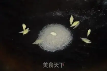 Make Peas, shrimp step 4