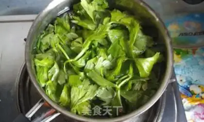 Make Celery leaves step 0