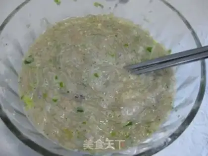 Make A fragrance of noodles step 2