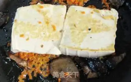 Make Guangning Tofu step 8