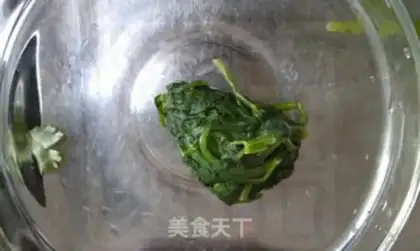 Make Celery leaves step 1