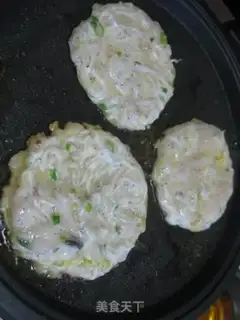 Make A fragrance of noodles step 3