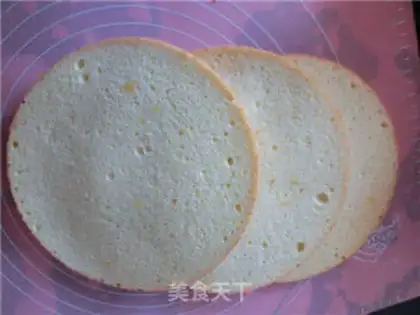 Make Chocolate mahjong cake step 11