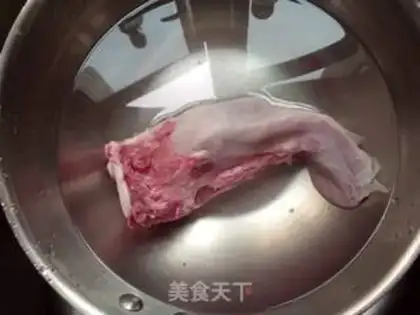 Make Three pig tongues step 1