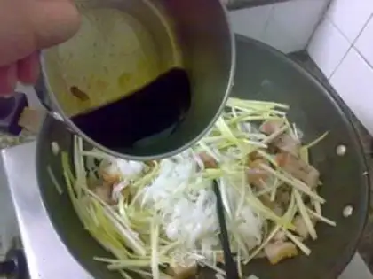 Make Pork step 7