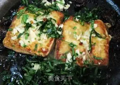 Make Guangning Tofu step 10