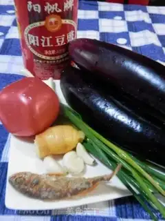 Make Salt fish eggplant step 0