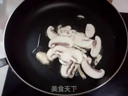 Make Three pig tongues step 6