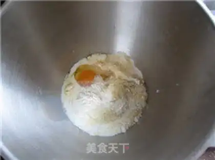 Make Buffalo croissants step 0