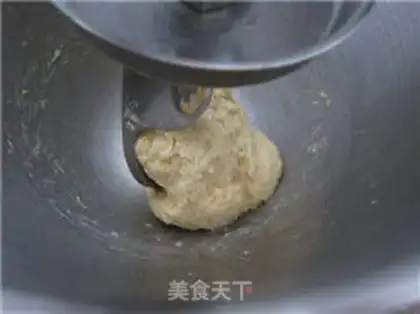 Make Buffalo croissants step 1