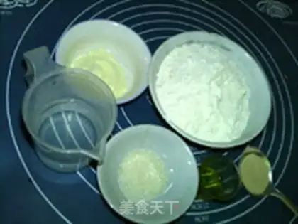 Make Long tarcakes step 0
