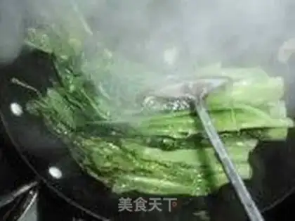 Make Burning step 2