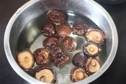 Make Mushroom oil step 0