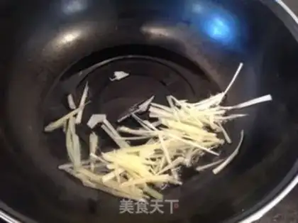 Make Spicy tofu step 2