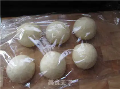 Make Buffalo croissants step 4