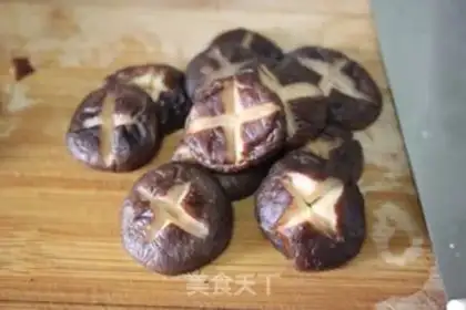 Make Mushroom oil step 2