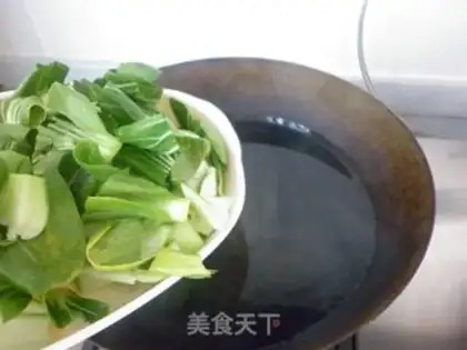 Make Sour soup step 5