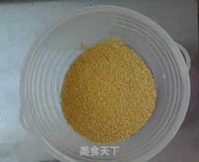 Make Rice congee step 0