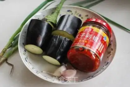 Make Eggplant step 0