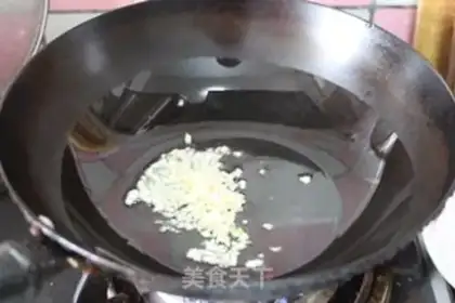 Make Mushroom oil step 8