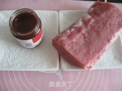 Make Honey sauce and roast meat step 0