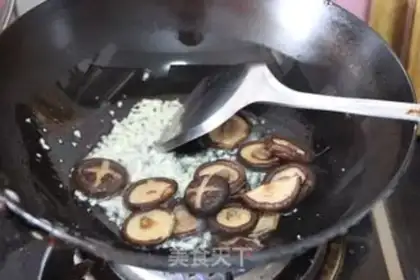 Make Mushroom oil step 9