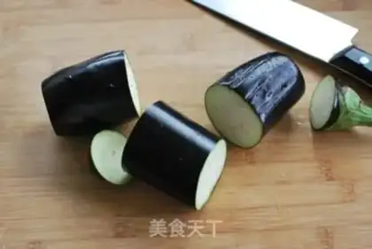 Make Eggplant step 1
