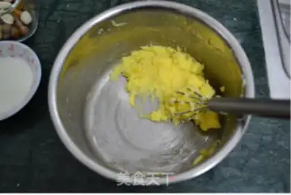 Make French chocolate cookies step 0