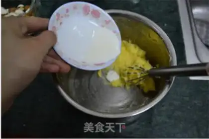 Make French chocolate cookies step 1