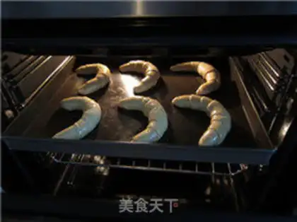 Make Buffalo croissants step 14