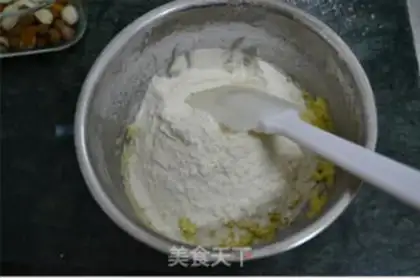 Make French chocolate cookies step 2