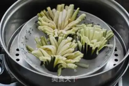 Make Eggplant step 4