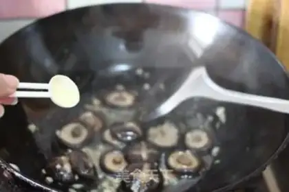 Make Mushroom oil step 13