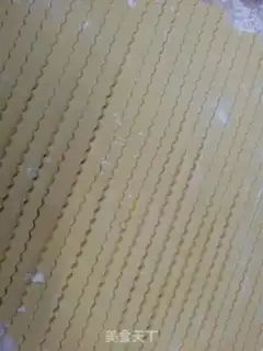 Make Pineapple pie step 11