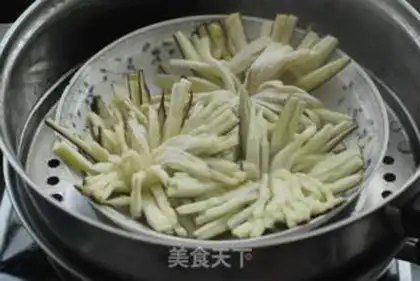 Make Eggplant step 5