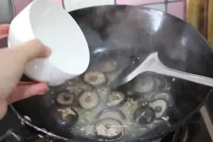 Make Mushroom oil step 14