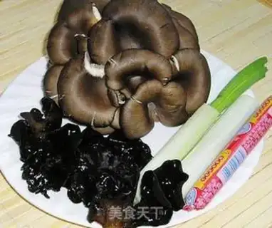 Make Fried mushrooms step 0