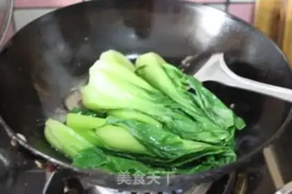 Make Mushroom oil step 15