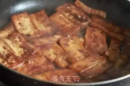 Make Red tofu step 5