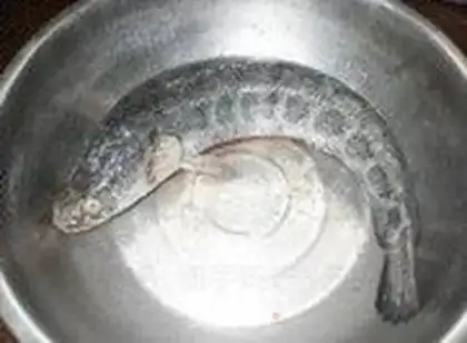 Make Hot fish step 0