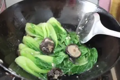 Make Mushroom oil step 16