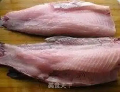 Make Hot fish step 1