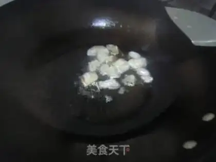 Make Shrimp rice step 2