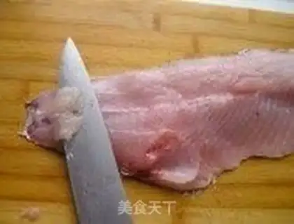 Make Hot fish step 2