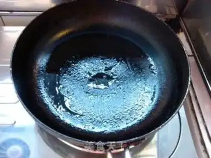 Make Fried mushrooms step 4