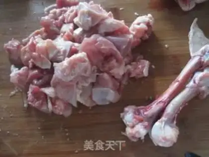 Make Powder rice step 0