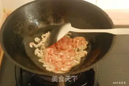 Make Spam step 3