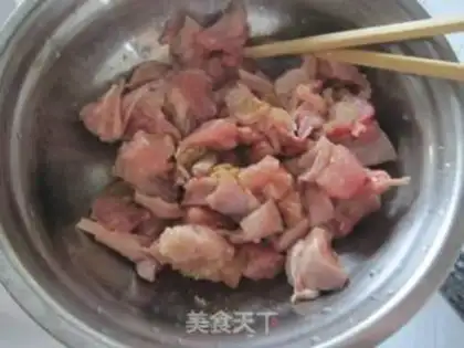 Make Powder rice step 1