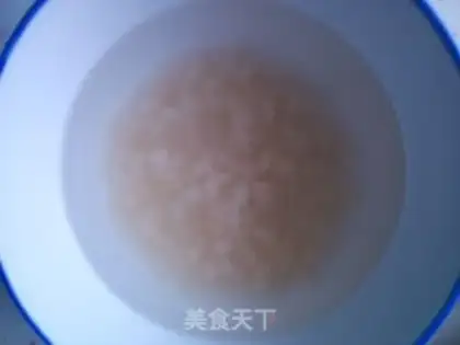 Make Pussy steamed eggs step 1
