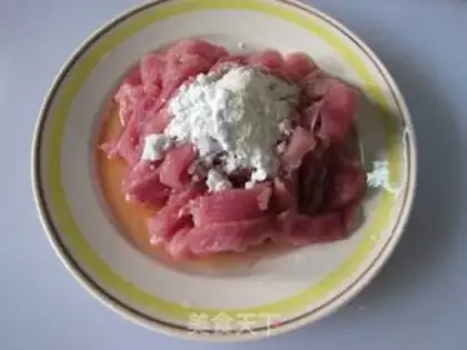 Make Kyo-su sauce step 1
